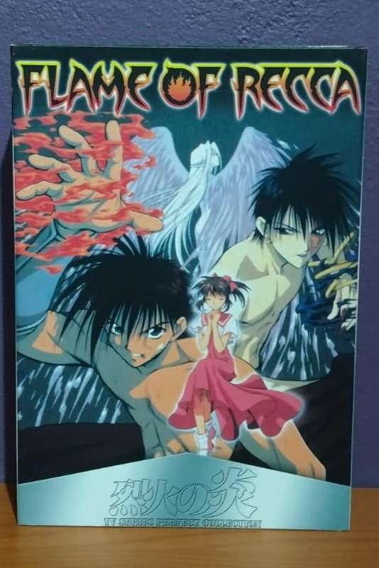 Flame of Recca - TV Series Perfect Collection - DVD