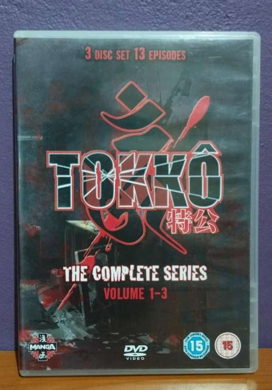 Tokko - The Complete Series Volume 1-3 - DVD