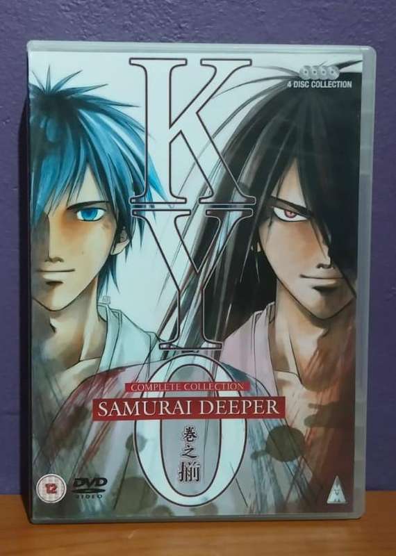 Samurai Deeper KYO - Complete Collection - DVD