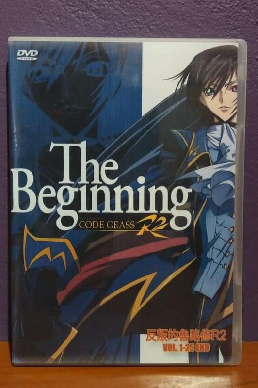 Code Geass The Beginning - DVD