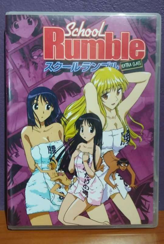 School Rumble Extra Class - DVD