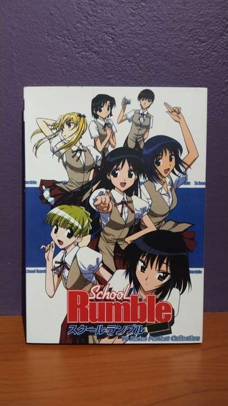 School Rumble - TV Series Perfect Collection - DVD