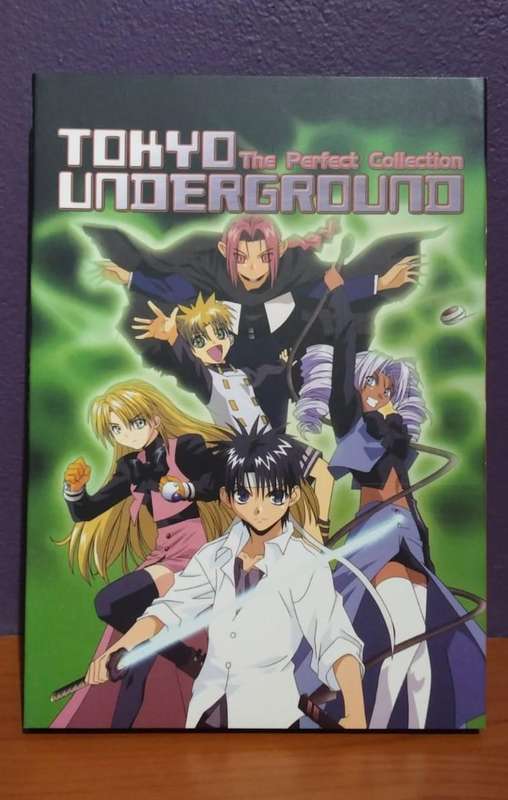 Tokyo Underground - The Perfect Collection - DVD