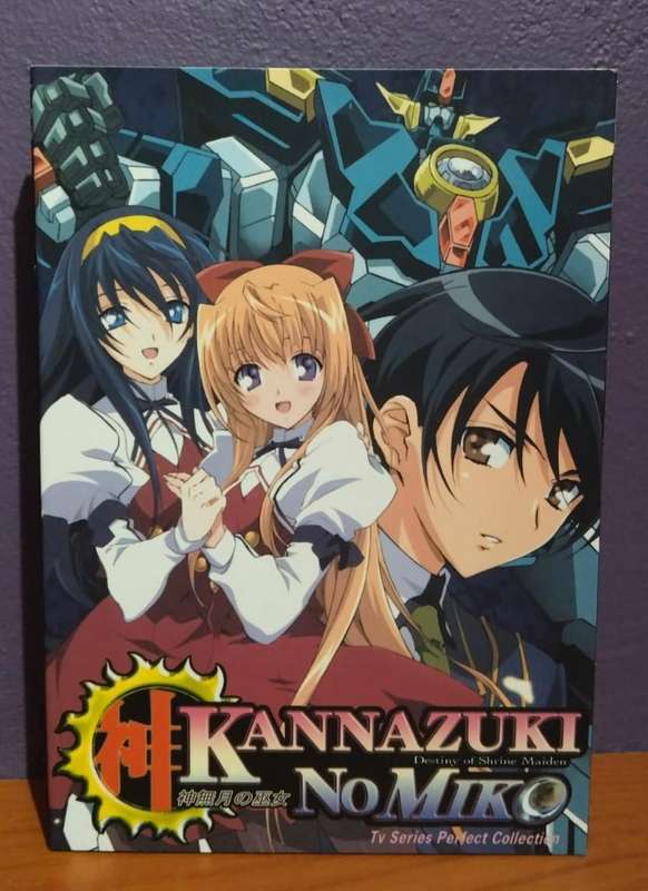 Kannazuki No Miko: Destiny of Shrine Maiden - TV Series Perfect Collection - DVD