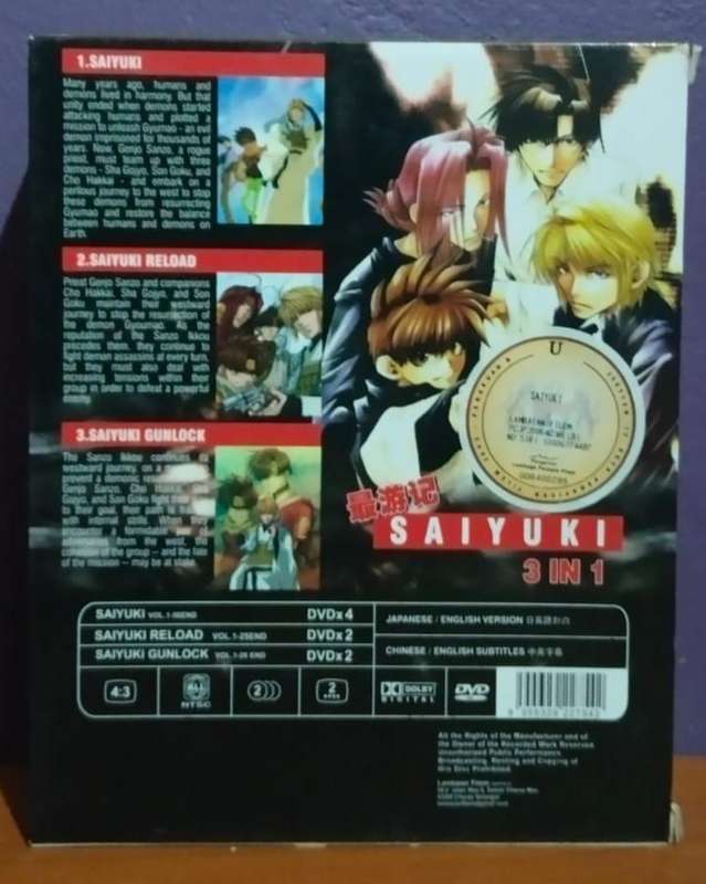 Saiyuki 3 in 1 Saiyuki + Saiyuki Reload + Saiyuki Gunlock - DVD