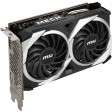 MSI RX 6500 XT Mech OC 4GB GDDR6 Garaphic Card RADEON RX 6500 XT MECH 2X