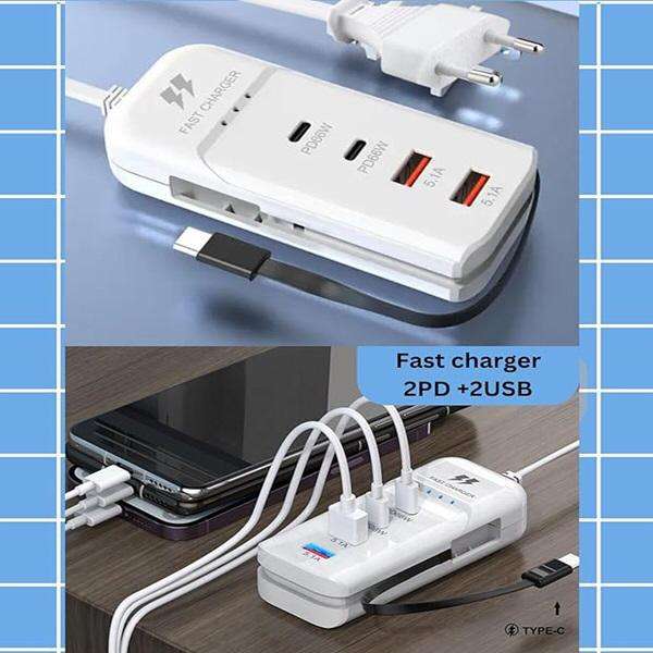 66W USB Hub Charging Station