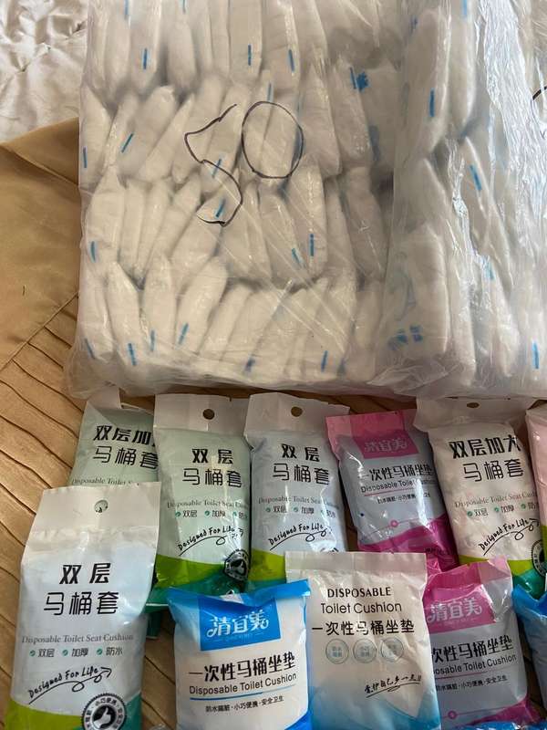 Disposable Toilet Seat Covers, Lot 9 Of 13