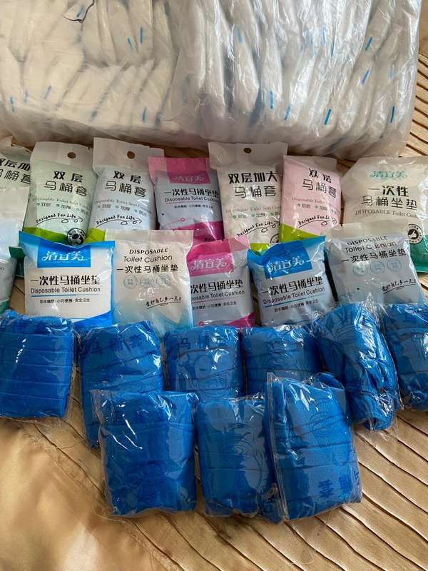 Disposable Toilet Seat Covers, Lot 9 Of 13