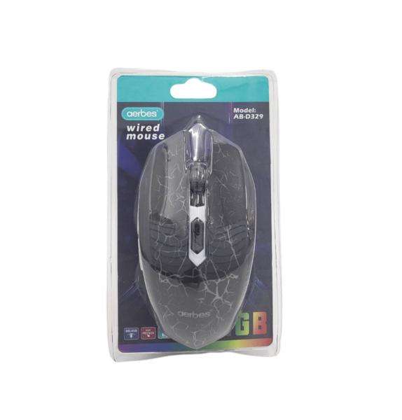 Wired Mouse With Colorful RGB Backlight