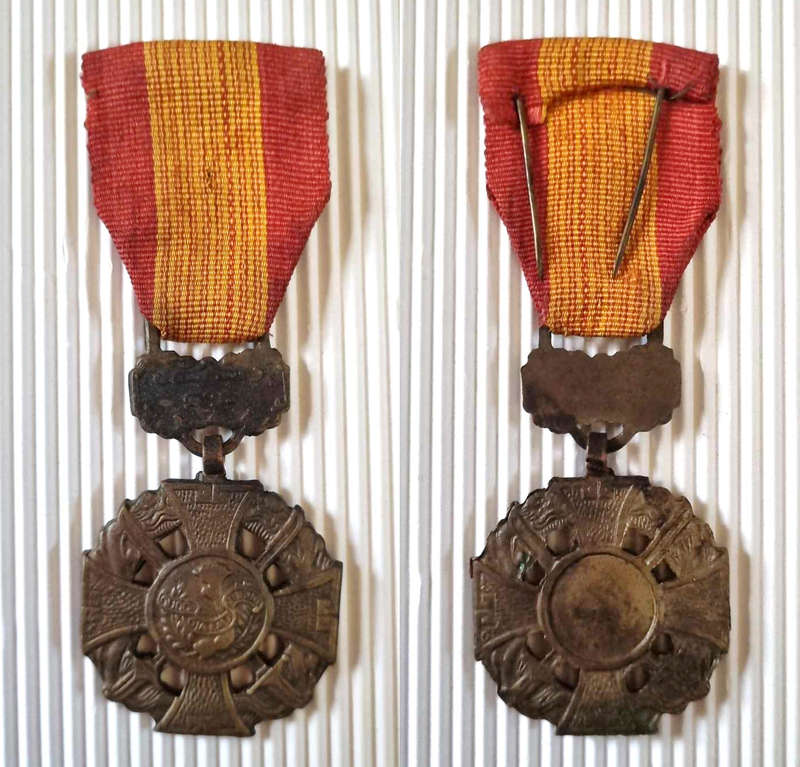 Republic of Vietnam Gallantry Cross, Military decoration for acts of valor or heroism in combat