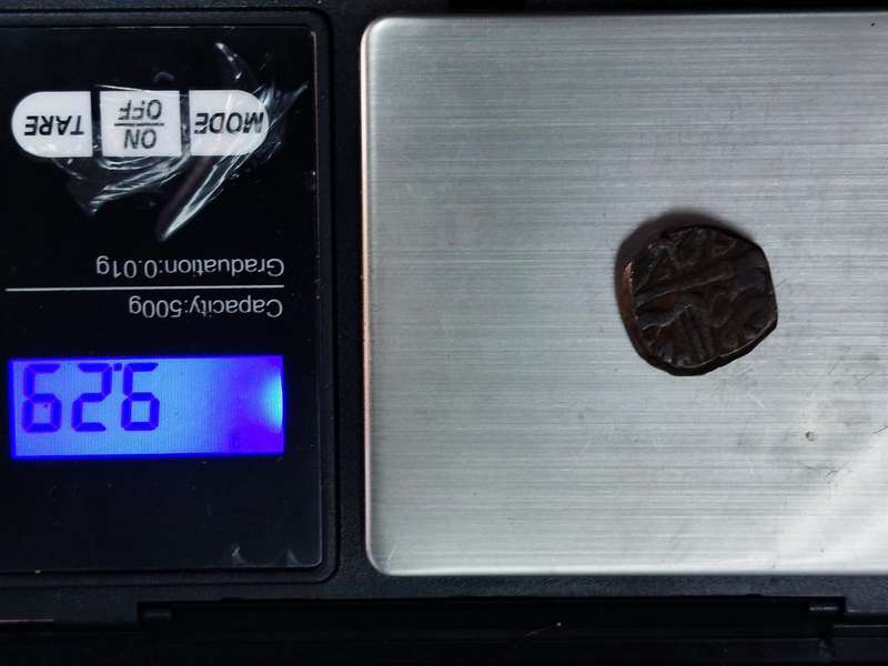 Rare Copper Taka Coin  Mughal/Bengal Sultanate Era  ±1600s1700s  6.26g  Historic Islamic Coin