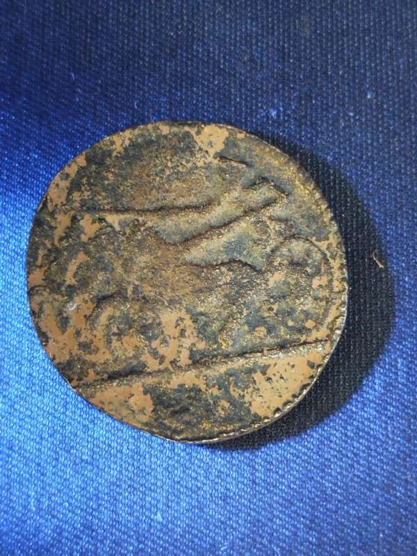 Ancient Roman Bronze Coin  Emperor with 3-Horse Chariot (Triga Reverse)  ±2nd Century AD  10.7