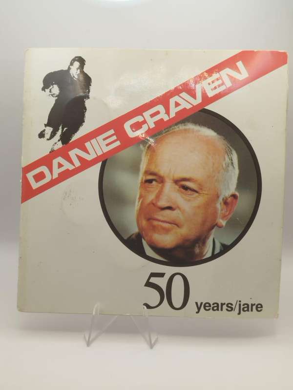 Danie Craven Commemorative Medallion Set  SA Rugby Legend & Craven Week Pioneer  SA Mint Edition