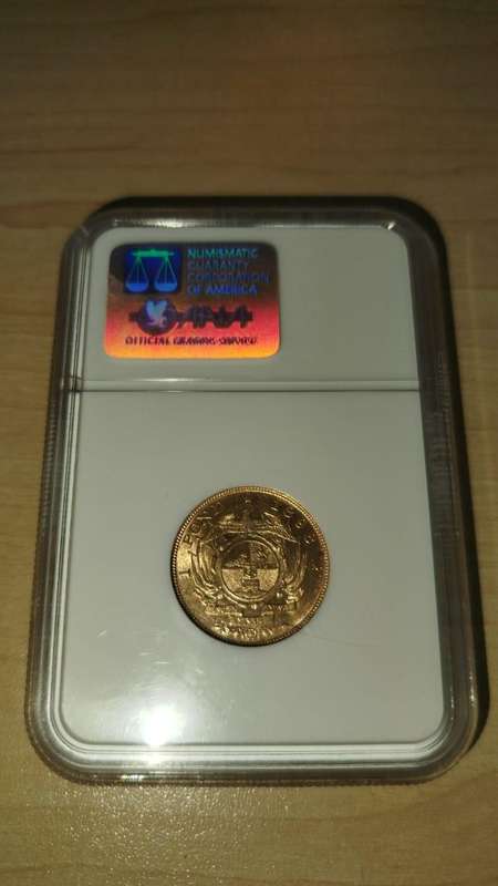  1898 ZAR 1 Pond Gold Coin  Graded AU55 by NGC | Paul Kruger | Rare Boer Republic Treasure