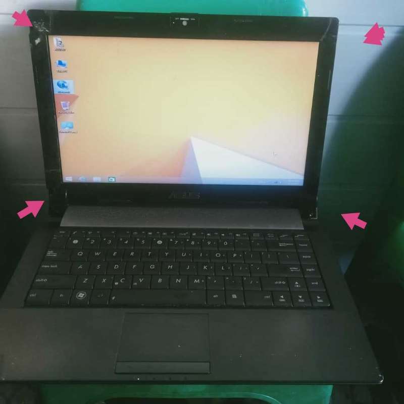 ASUS i7 2nd generation