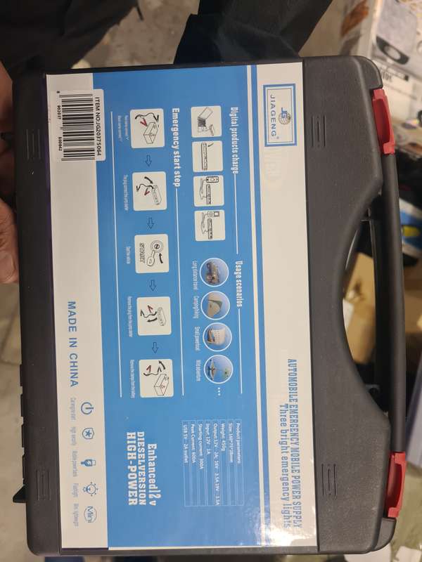 12V Automobile Starting Power Supply TM15A