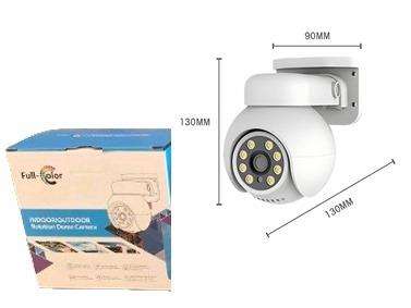 4 in1 5MP PTZ Camera