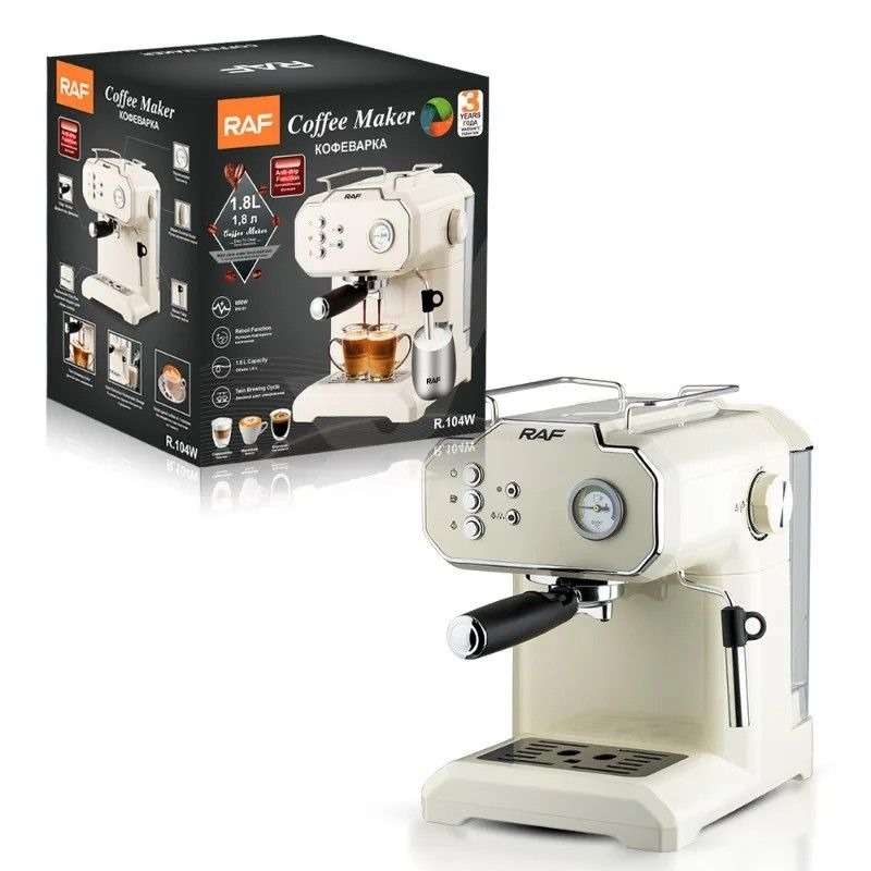 RAF Twin Brew Pro - 20Bar Espresso & Cappuccino Coffee Maker