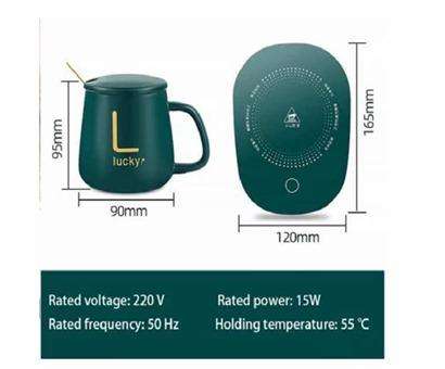 Electric Cup Coffee Warmer Set
