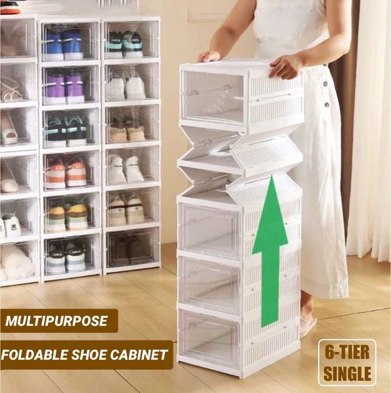 FOLDABLE SHOE CABINET