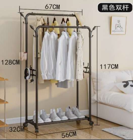 Wheeled Removable Double Pole Clothes Drying Rack- Black
