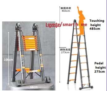 3.7M Telescopic Ladder, Multi-Function Folding Step Ladder