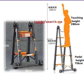 1.7M Carbon steel telescopic ladder
