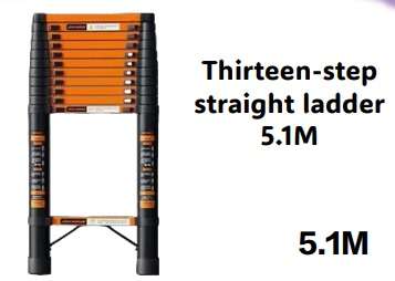 5.1M Carbon steel telescopic ladder