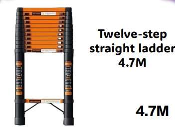 4.7M Carbon steel telescopic ladder