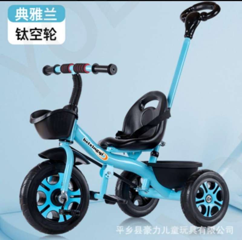 Kids Blue Trike Bike With Parent Steering Push Handle