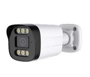 Multi functional Voice  Intercom Camera