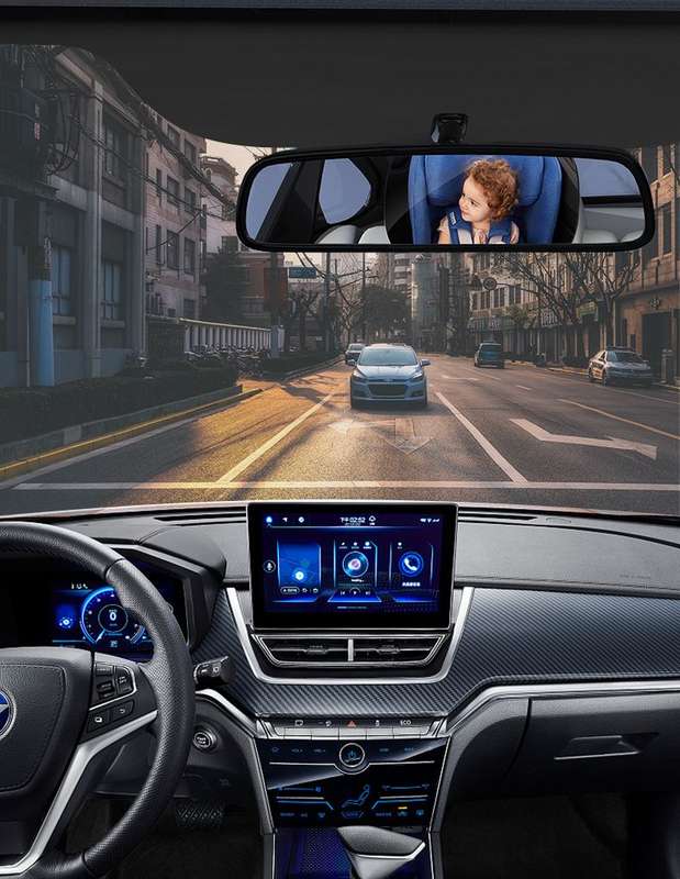 Car Interior Rearview Mirror 360 Rotating Car Baby Rearview Mirror
