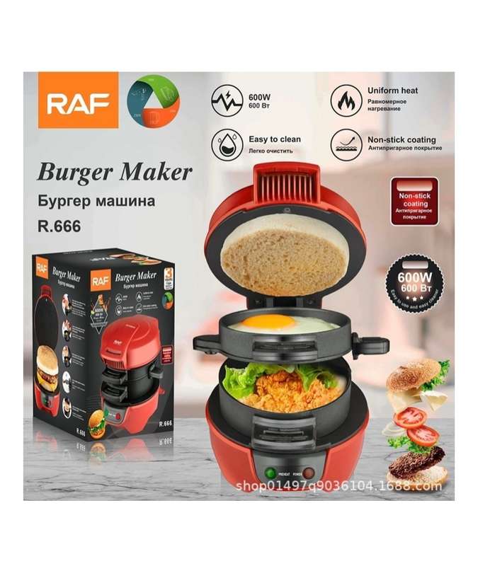 600W Burger Machine/Panini Home Breakfast Machine Mini Sandwich Machine