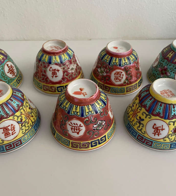 Vintage Famille Rose Mun Shou Longevity Porcelain Mixed Set  (22 Pieces)