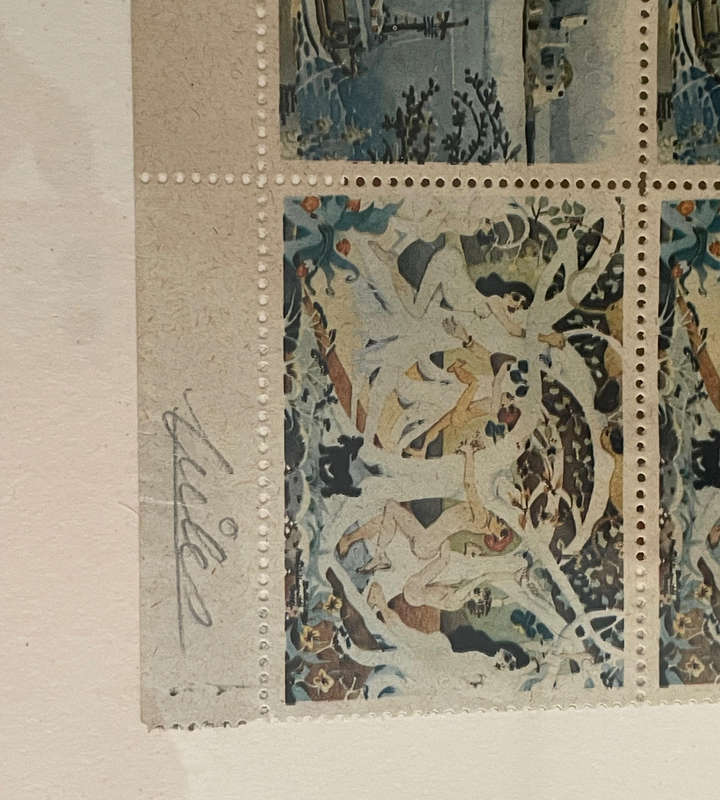 Walter Battiss Fook Island Postage Stamps Signed by Giles Battiss | Limited Edition 17/20 | Framed