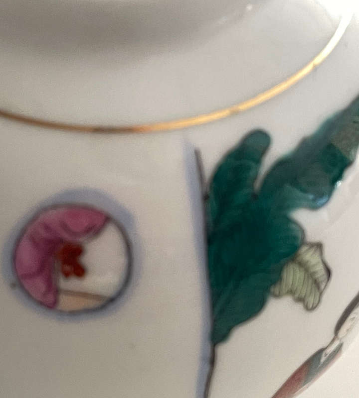 Vintage Chinese Ginger Jar  Jingdezhen Porcelain, Garden Scene with Ladies  1960s, 12cm