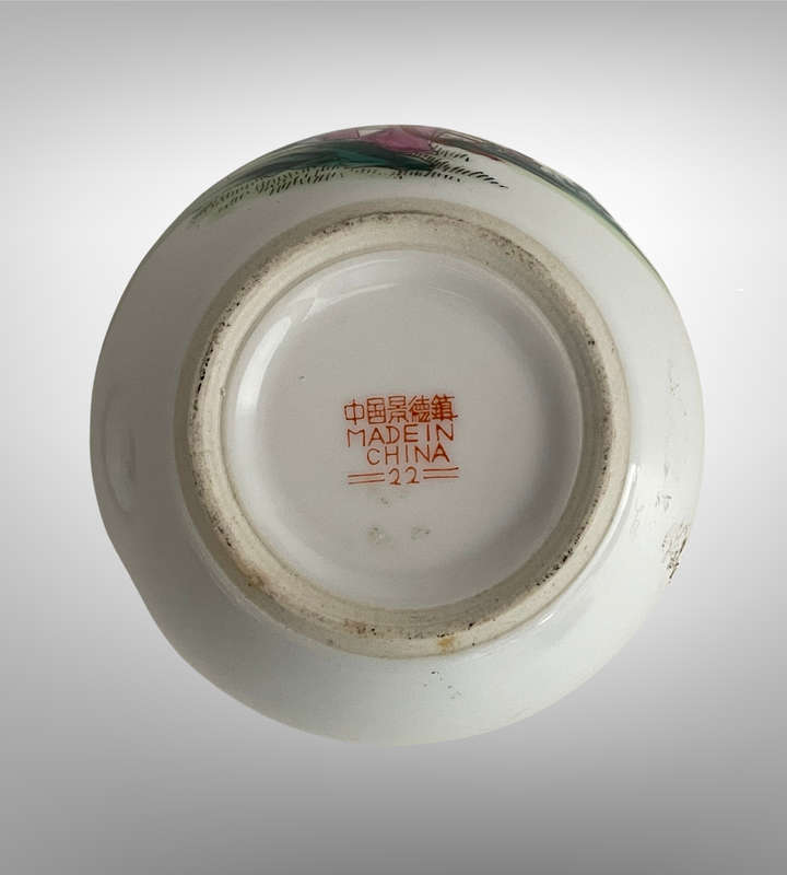 Vintage Chinese Ginger Jar  Jingdezhen Porcelain, Garden Scene with Ladies  1960s, 12cm