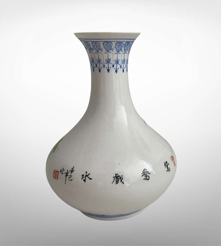 9-Piece Vintage Chinese Vase Collection (1980s-1990s)  Ceramic & Eggshell Porcelain