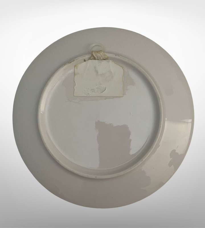 Vintage Wall Plate - Paris, France - Eiffel Tower - Early 1990s - 21cm