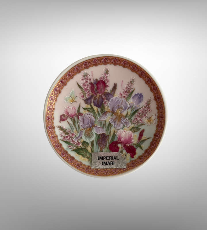 Set of 4 Small Vintage Japanese Decorative Porcelain Plates / Pin Trays Imari Style (c. 1960s1970s)