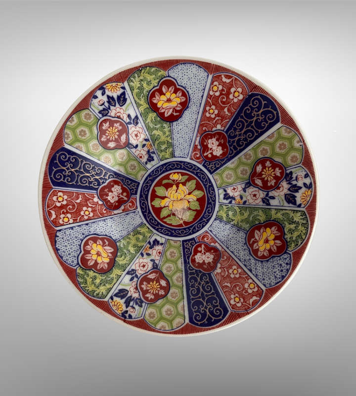 Set of 4 Small Vintage Japanese Decorative Porcelain Plates / Pin Trays Imari Style (c. 1960s1970s)
