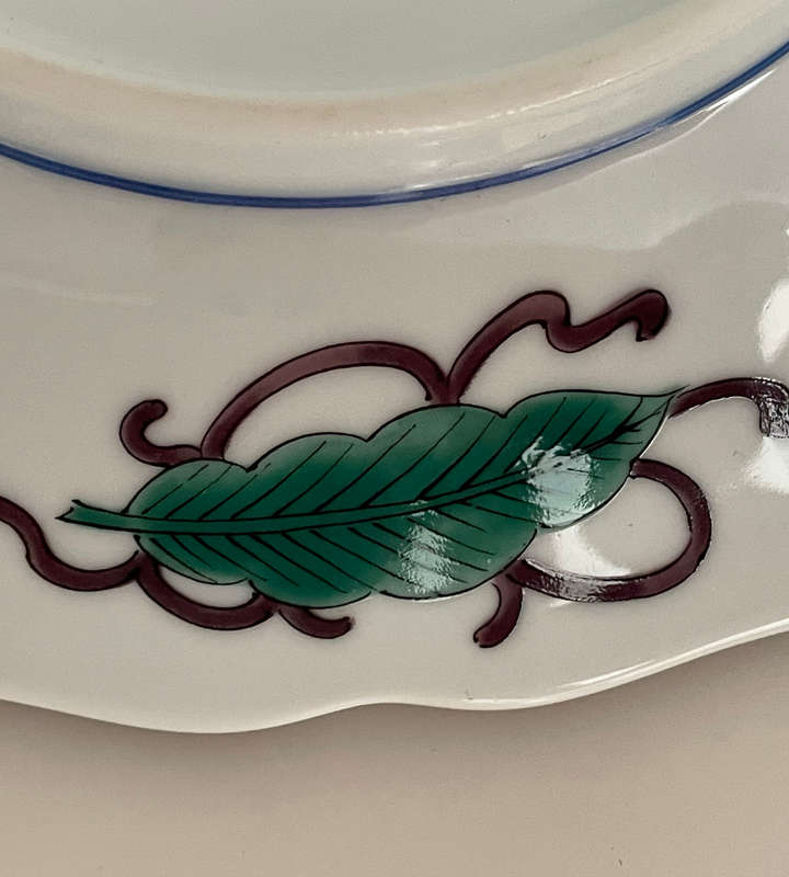 Rare Mid-20th Century Keizan Ware Plate  19cm, Mino Ware Shozan Kutani Decorated