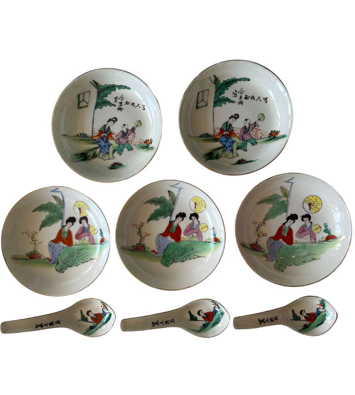 8-Piece Vintage Chinese Porcelain Set  Jiangxi Zhenjiang Pinxi Treasures & Guangfu Changxuan, Garde