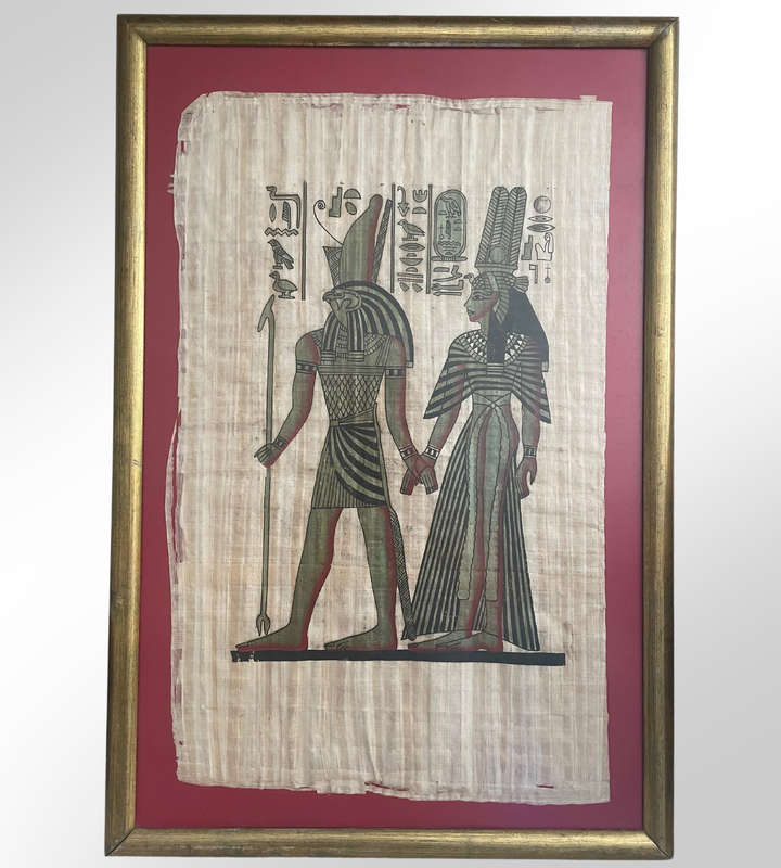 Vintage Delta Papyrus Factory Framed Egyptian Artwork  Authentic Papyrus 74cm x 50cm