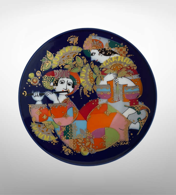 Small 15cm - Bjorn Wiinblad Plate  Orientalische Nachtmusik Ouverture (Motiv 1)  Rosenthal Studio