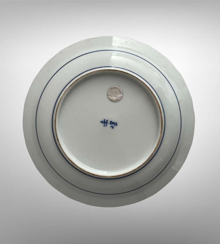 Vintage Japanese Arita Ware Plate  Blue & White Sometsuke Floral, Signed Someka , c.1970