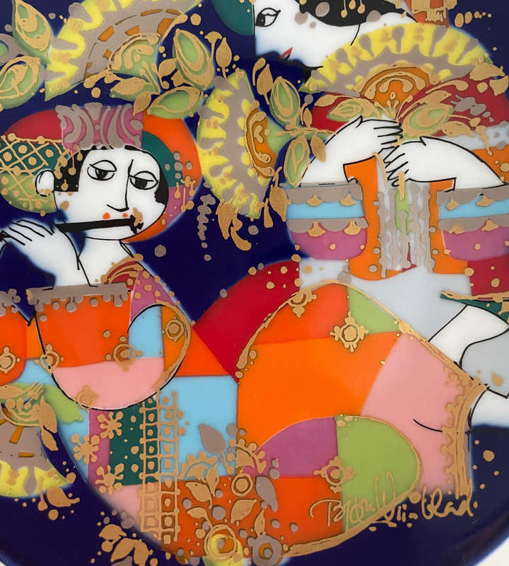 Small 15cm - Bjorn Wiinblad Plate  Orientalische Nachtmusik Ouverture (Motiv 1)  Rosenthal Studio