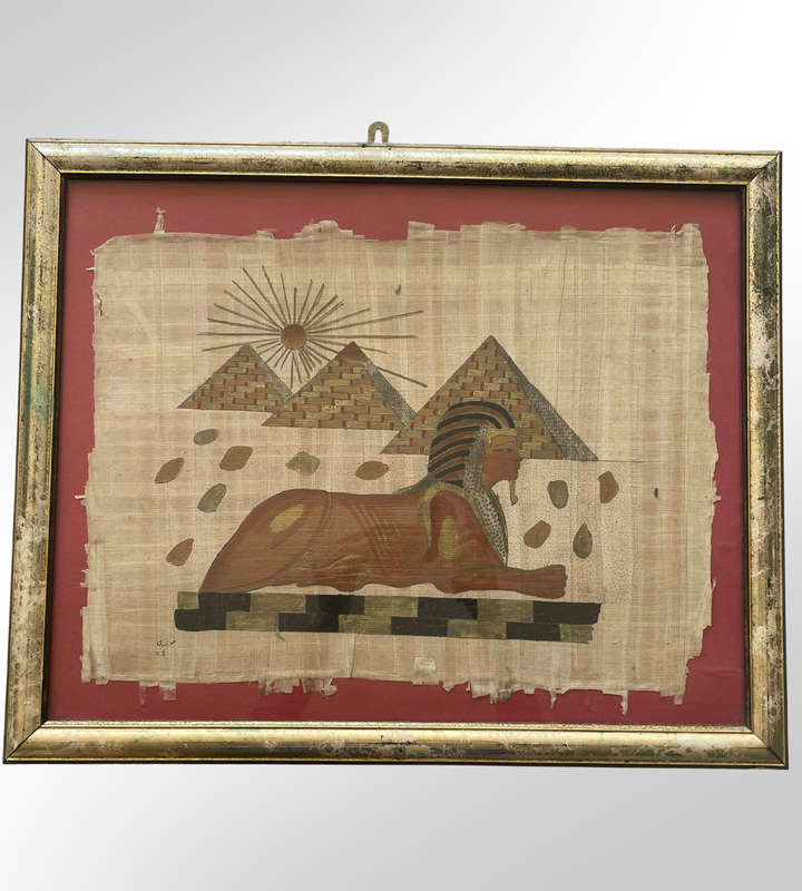 Vintage Delta Papyrus Factory Framed Egyptian Artwork  Authentic Papyrus - Signed