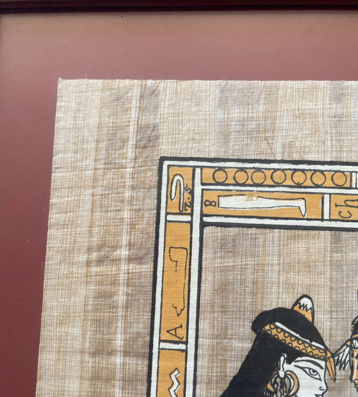 Vintage Delta Papyrus Factory Framed Egyptian Artwork  Authentic Papyrus